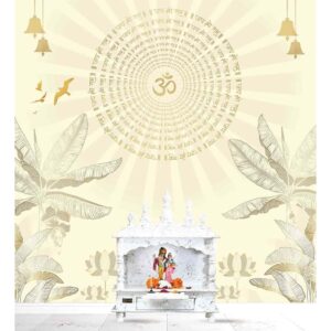 Spiritual Om Mantra Wallpaper Mural