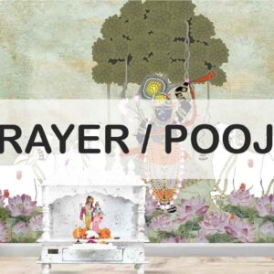 Prayer/Meditation Room